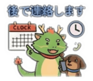 841540674