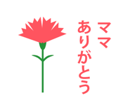841540690