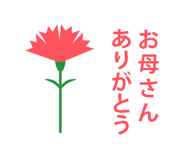 841540691