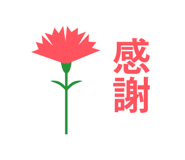 841540692
