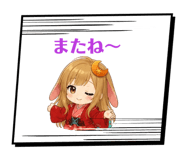 841540731