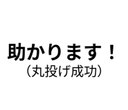841540745