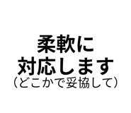 841540750