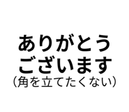 841540758