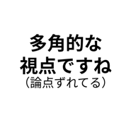 841540765