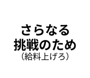 841540768