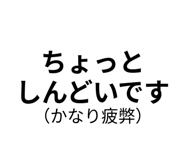 841540774