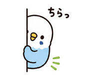 841540793