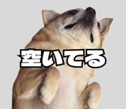 841540878