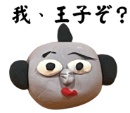841540883