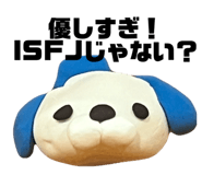841540884