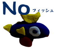 841540889