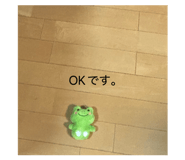 841540930
