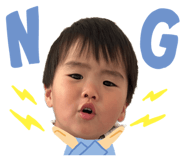 841540975