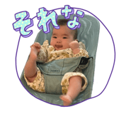 841540976