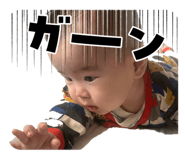841540990