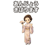 841541069