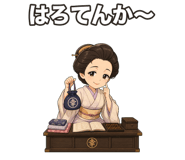 841541075