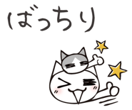 841541160