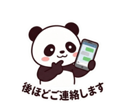 841541203