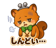 841541230