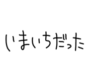 841541346