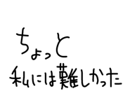 841541347