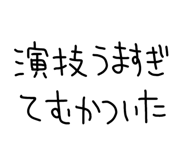 841541349