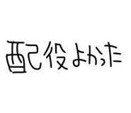 841541351