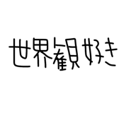 841541353