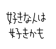 841541358