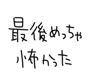 841541359