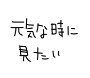 841541362