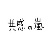 841541365