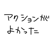 841541366