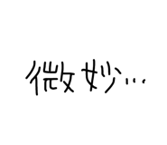 841541369