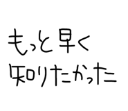 841541370