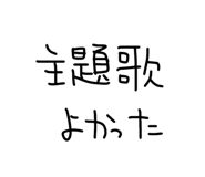 841541371