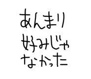 841541372