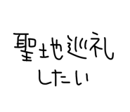 841541380