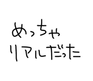 841541382