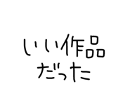 841541383