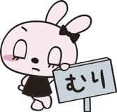 841541530