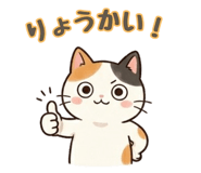 841541590