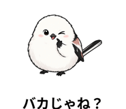 841541646