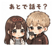 841541790