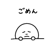 841541820