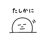 841541826