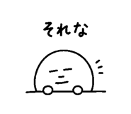 841541828