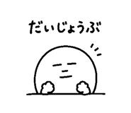 841541829